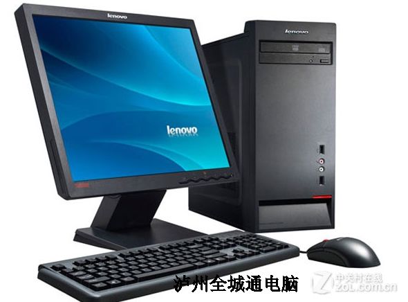 M4550