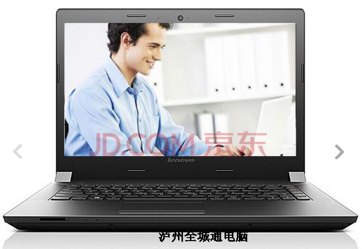 B41-80A6200-i5