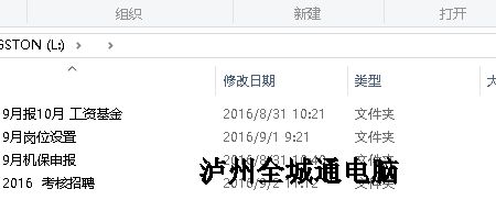 ɹָݺļ