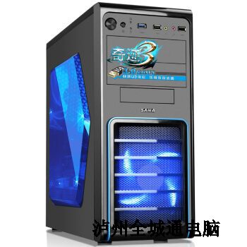  SAMA漣3 ɫ ʽ䣨֧ATX/ǰUSB3.0/ȫڻ//֧SSD/͸SAMA漣3 ɫ ʽ䣨֧ATX/ǰUSB3.0/ȫڻ//֧SSD/͸SAMA漣3 ɫ ʽ䣨֧ATX/ǰUSB3.0/ȫڻ//֧SSD/͸SAMA漣3 ɫ ʽ䣨֧ATX/ǰUSB3.0/ȫڻ//֧SSD/͸SAMA漣3 ɫ ʽ䣨֧ATX/ǰUSB3.0/ȫڻ//֧SSD/͸SAMA漣3 ɫ ʽ䣨֧ATX/ǰUSB3.0/ȫڻ//֧SSD/͸SAMA漣3 ɫ ʽ䣨֧ATX/ǰUSB3.0/ȫڻ//֧SSD/͸  עƷٱ SAMA漣3 ɫʽ