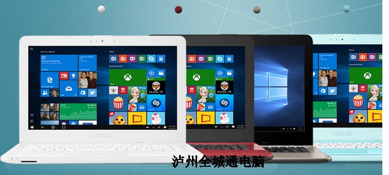 F441UV7200  I5 7200  4G 500G GT920MX-2G 