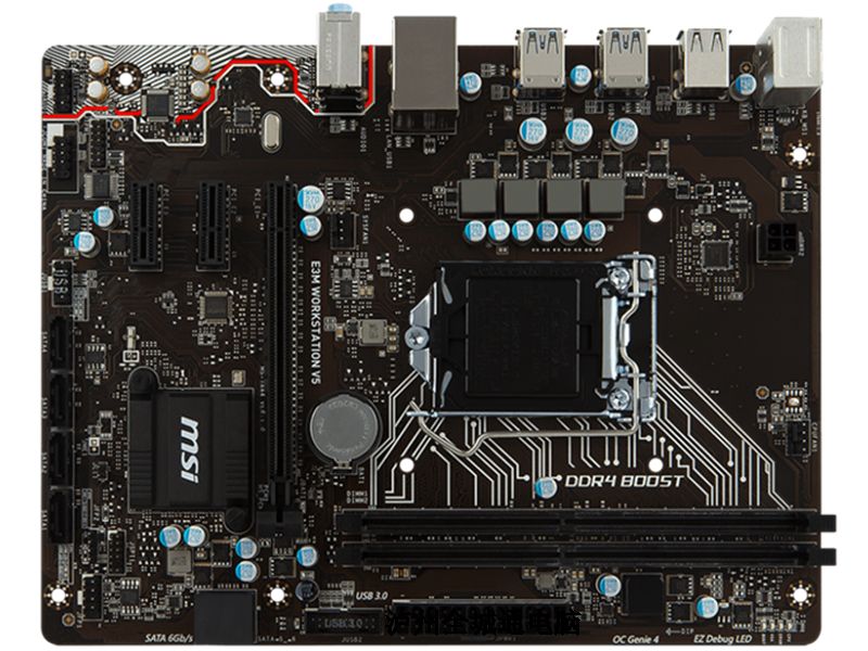 MSI E3M WORKSTATION V5