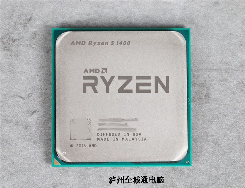 AMDĺRyzen 5 1400