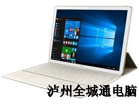 HUAWEI MateBook 