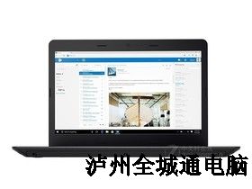 E475 20H40002CD