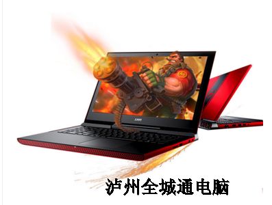 DELLʼǱ7567-R4745B 