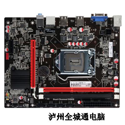 ˶1151 PRIME Z270-P