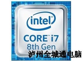 1151 CORE i7 8700ԭ 4.6G 12߳