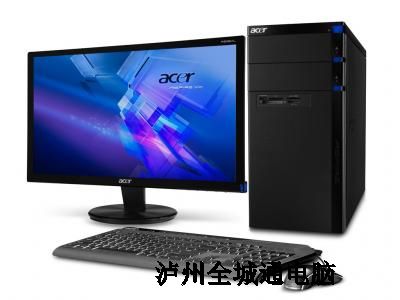 ֵAMD4CPU+4Gڴ++ST500GӲ+19PHILIPSҺ+ȫ¼+С