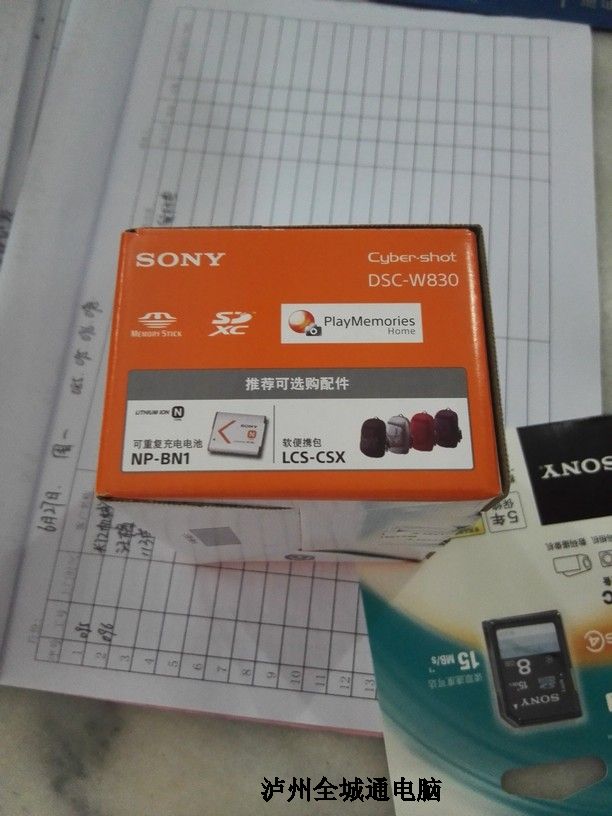 SONY W830