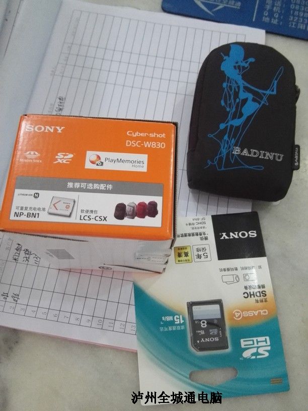 SONY W830