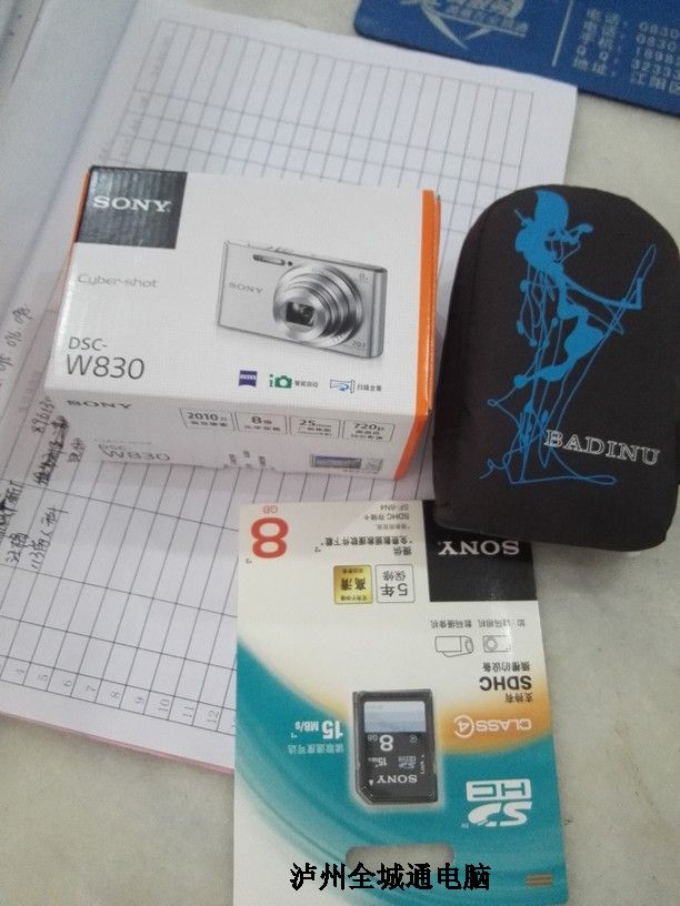 SONY W830
