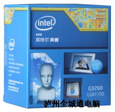 intel g3260 cpu