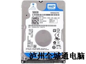 ݱʼǱ500G LPVXʱ(5400ת)