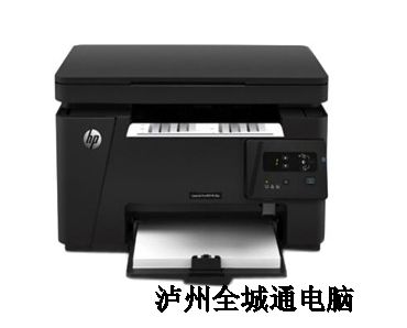 hp m126aӡӡɨڰ׼๦һ