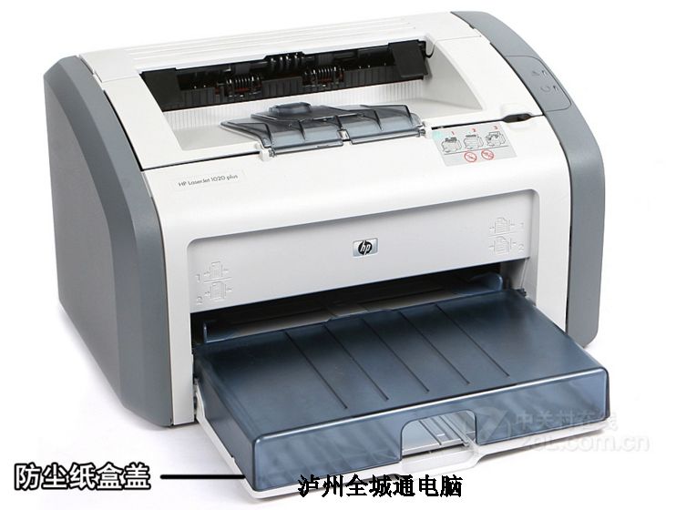HP 1020plusӡLaserJet 1020plus(CC418A)