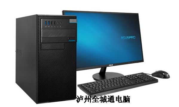 ˶M32CD-I6114A2   I3 6100 4G 1T    Կ  +21.5LED Һ
