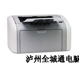 HP1020ӡһ̨