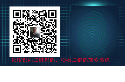 泸州电脑维修微信号 泸州电脑维修微信号